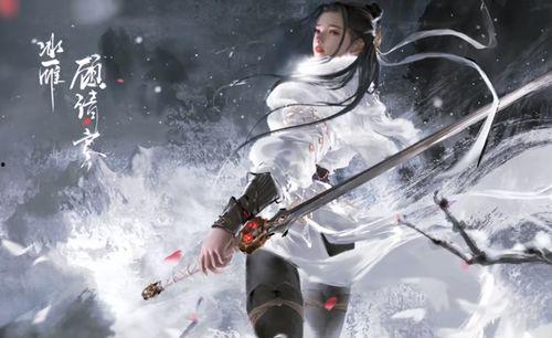 永劫无间最新英雄爆料,神秘力量觉醒，战局风云再起！